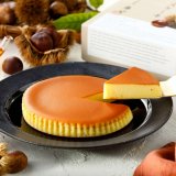 大丸札幌にもある「チーズガーデン」にて『御用邸栗チーズケーキ』＆『パンプキンチーズクッキー』が8月24日(水)より発売！