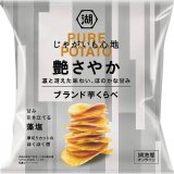 湖池屋オンラインショップにて旬のブランド芋「さやか」を贅沢な厚さにスライスした『じゃがいも心地 艶さやか』が8月18日(木)より発売！