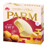 ねっとりなめらかな食感と安納芋の濃厚な味わい『PARM(パルム) 安納芋』が8月22日(月)より発売！