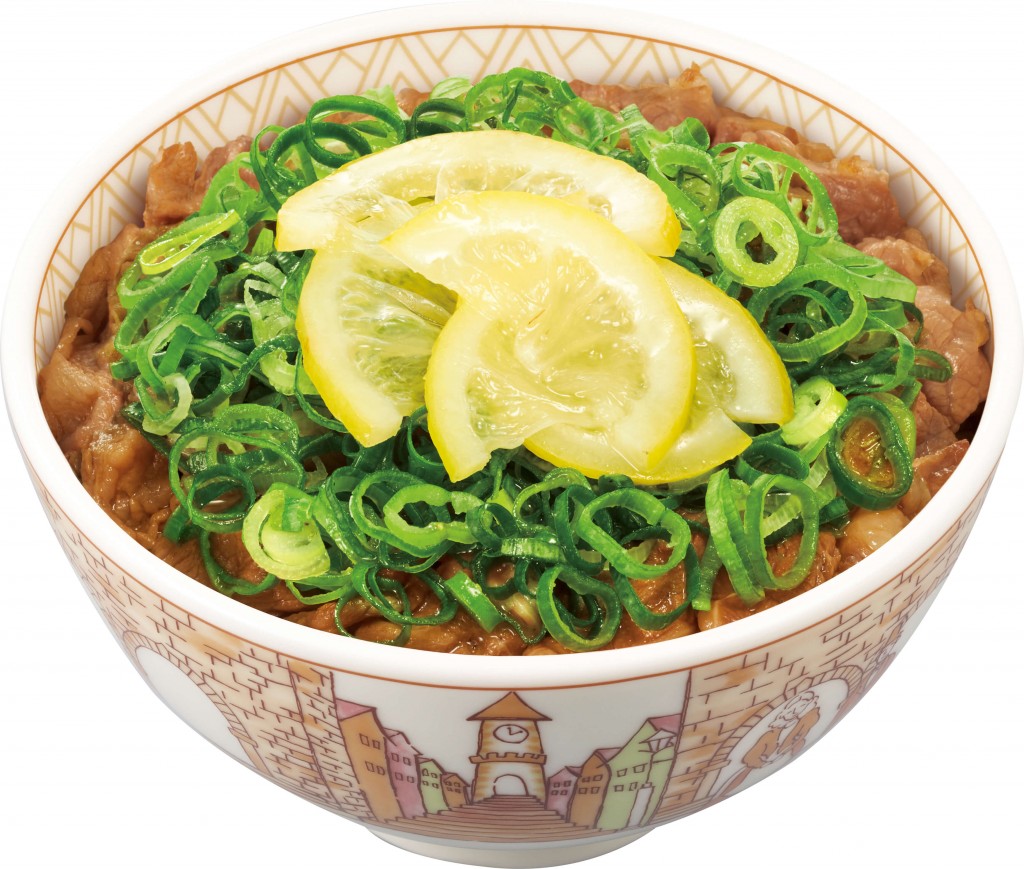 すき家の『ねぎ塩レモン牛丼』