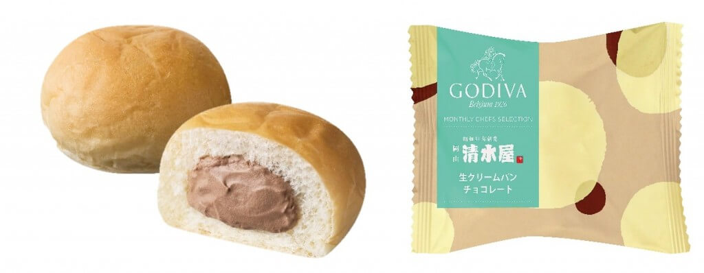 ゴディバの『生クリームパン チョコレート』