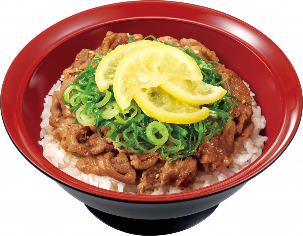 すき家の『ねぎ塩レモン牛カルビ丼』