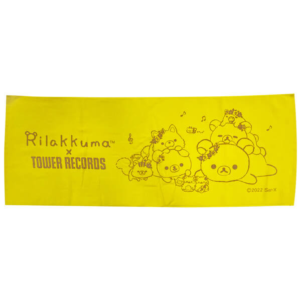 『Rilakkuma × TOWER RECORDSキャンペーン2022』-コラボタオル 2022