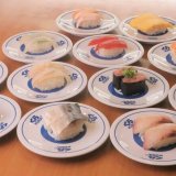 くら寿司-新価格 115円メニュー例