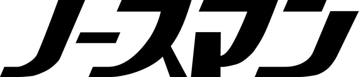 千秋庵の『ノースマン』-ロゴ