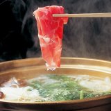 札幌にある高級ラム肉しゃぶしゃぶ専門店『北国の味 北海しゃぶしゃぶ』がオンラインショップをオープン！