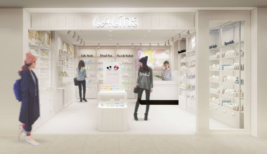 【Laline(ラリン) 札幌アピア店】イスラエル発のライフスタイルブランドが札幌アピアにオープン！