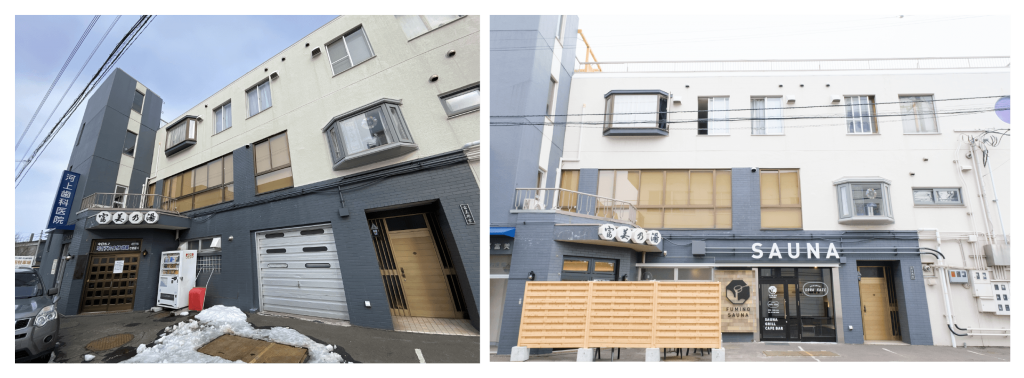 FUMINO SAUNA（フミノサウナ）の写真