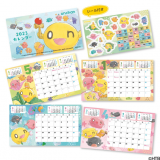 “昔ながらの遊び”をテーマにした『onちゃん2023年卓上カレンダー』が9月30日(金)より発売！