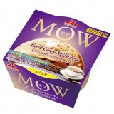 ウバとアッサムのブレンドによる豊かな味わい『MOW(モウ) アールグレイミルクティー』が9月5日(月)より発売！