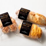 札幌グランドホテルから『リベイクブレッド』＆『冷凍ドーナツ』が発売！食べたいときにおうちで簡単に