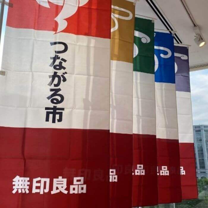 札幌パルコの『ニューカルチャー総力祭』-つながる市