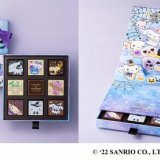 ゴディバからシナモロールとコラボした『ゴディバ ハロウィン コレクション』が9月14日(水)より発売！