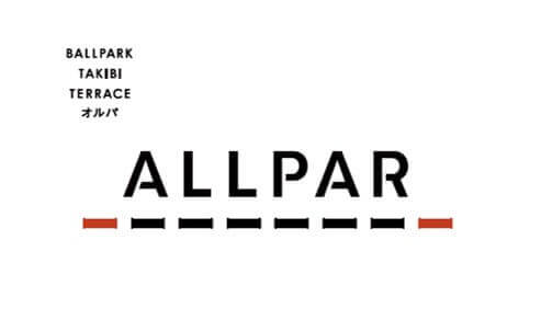 北海道ボールパークFビレッジのBALLPARK TAKIBI TERRACE ALLPAR(オルパ)