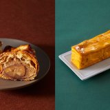 きのとやからかぼちゃ・栗を贅沢に使用した秋スイーツが登場！