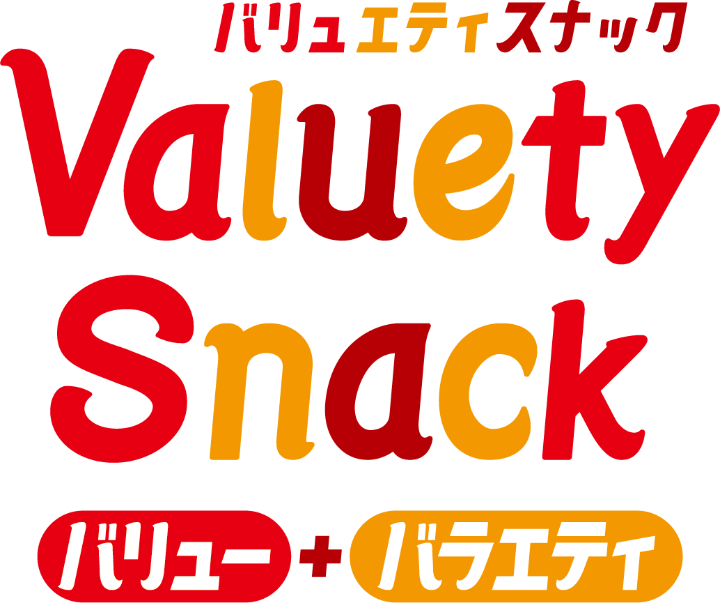 Valuety snack(バリュエティスナック)
