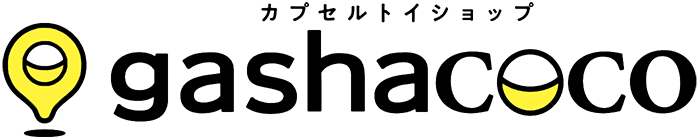 gashacoco(ガシャココ)のロゴ