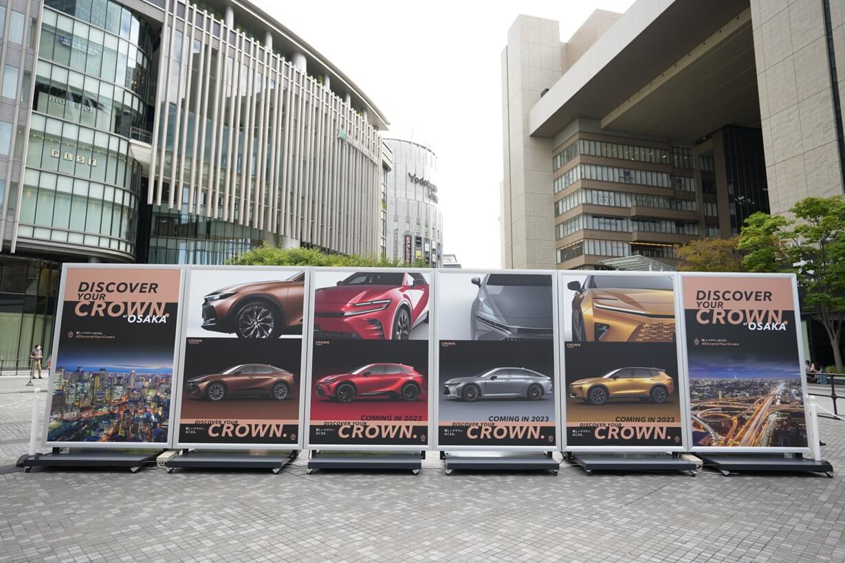 DISCOVER YOUR CROWN. at 大阪の様子