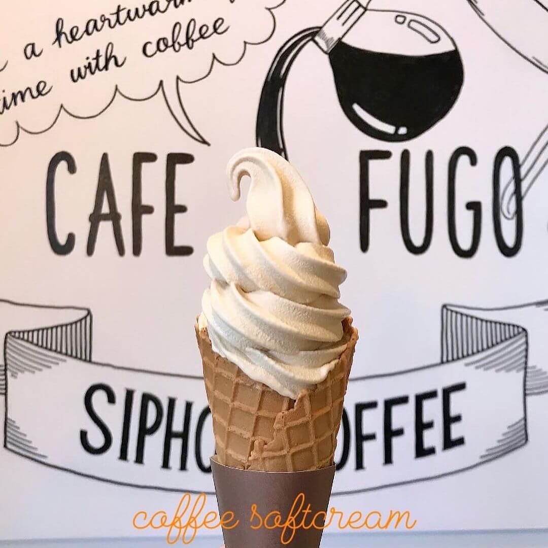 CAFE FUGO(カフェ フーゴ)の『コーヒーソフトクリーム』