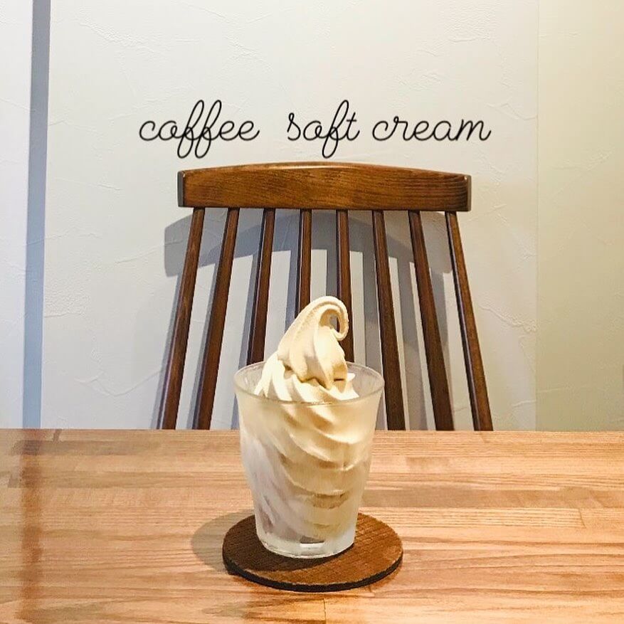 CAFE FUGO(カフェ フーゴ)の『コーヒーソフトクリーム』