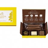 ゴディバにて愛媛県産の柑橘を使用した『柑橘チョコレート アソートメント』が10月12日(水)より発売！