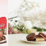 ご当地素材を使った『ことりっぷ 小さなチョコパイ＜フラノデリスのドゥーブルフロマージュ＞』『ことりっぷ ふんわりプチケーキ＜吉祥果のあまおうズコット＞』が10月25日(火)より発売！