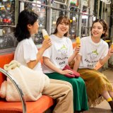 OMO3札幌すすきのにて真冬にTシャツを着てアイスを食べる『札幌あったかアイス市電』が12月1日(木)より実施！セイコーマートの人気アイスを用意
