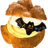 不二家洋菓子店にてハロウィン気分を盛り上げる期間限定スイーツが10月14日(金)より順次発売！