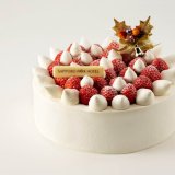 札幌パークホテルの『クリスマスケーキ 2022』-スイートストロベリー