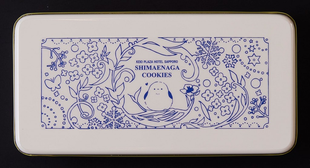京王プラザホテル札幌の『SHIMAENAGA COOKIES』-ホテルスタッフオリジナルデザインの缶