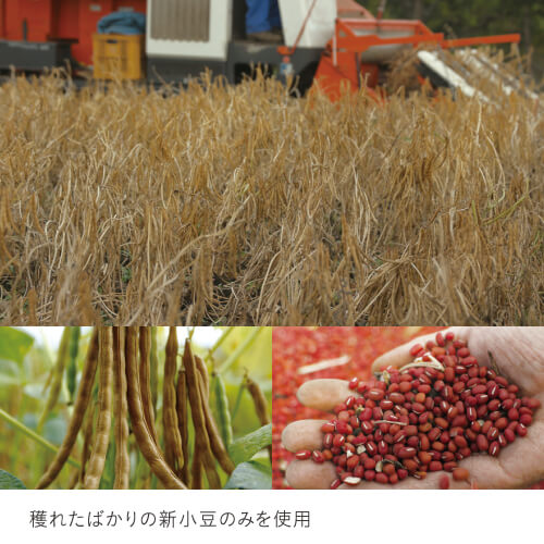 もりもとの『北海道どら焼きヌーボー』-穫れたての新小豆だけを使用