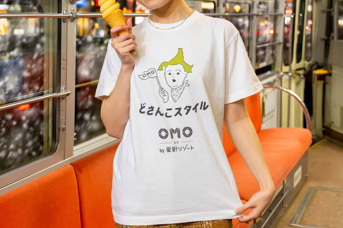 OMO3(おもすりー) 札幌すすきの by 星野リゾートの『札幌あったかアイス市電』-ドレスコードはTシャツ