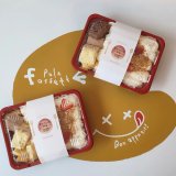 北区にあるパレフォセットから焼き菓子の切れ端などを詰め込んだ『おたのしみ弁当』が発売！