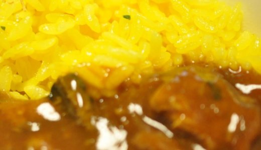 【Harimaya curry】白石区にカレー屋がオープン！