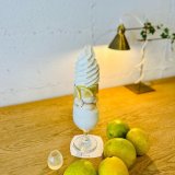 宮の森にあるツルカフェからフレーバーソフト『国産レモン』が発売！