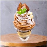 キッチンカー「つきてらす」にて大きな栗の渋皮煮をトッピングした『モンブランパフェ』が発売！