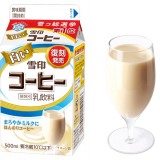 まろやかなミルクのコクを引き立てた『白い雪印コーヒー』が11月1日(火)より発売！