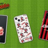 CASEPLAY(ケースプレイ)にて『北海道コンサドーレ札幌』のスリムプロテクションケースが11月17日(木)より発売！