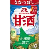 北海道米「ななつぼし」使用の『甘酒 北海道限定仕込み』が11月29日(火)より北海道限定で発売！