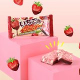 超王道“いちご×チョコ”のブラックサンダー『いちごのサンダー』が11月15日(火)より順次発売！
