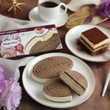 上品な甘さとほどよい苦みに浸れる濃厚で大人な味わい！ハーゲンダッツ クリスピーサンド『芳醇ティラミス』が11月8日(火)より発売！