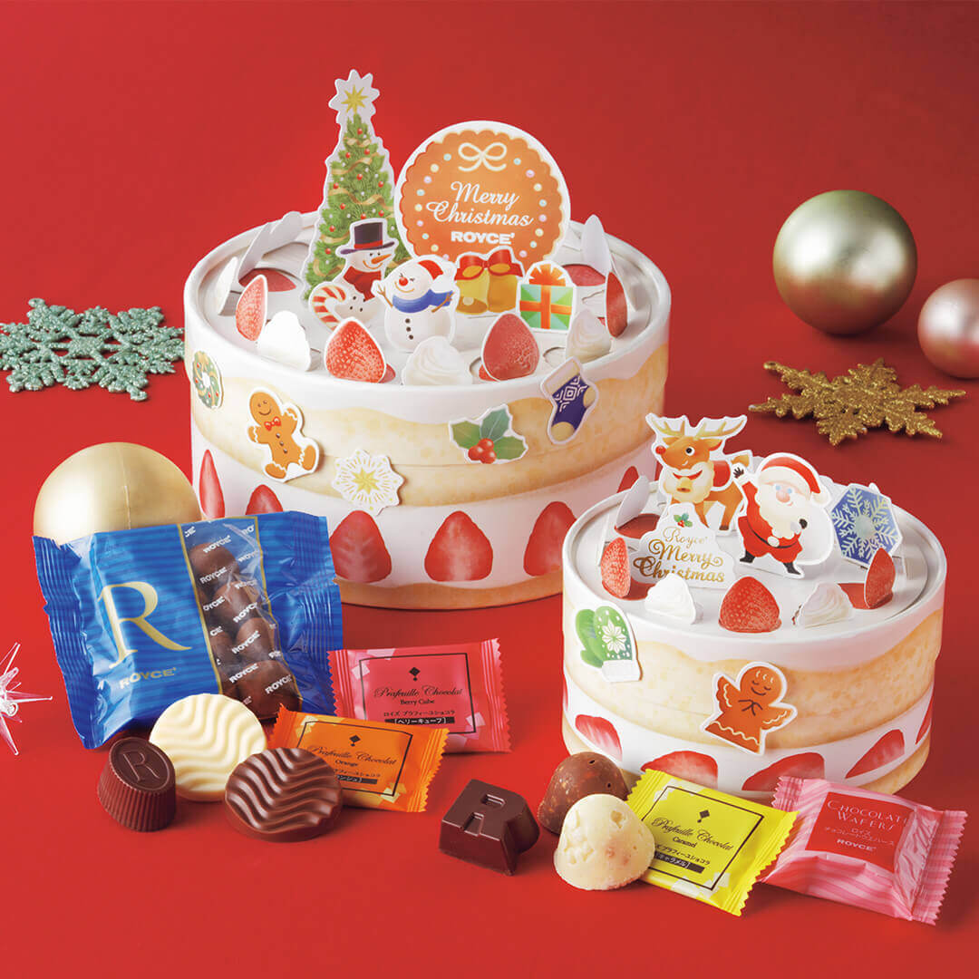 ロイズの『デコレーションケーキボックス(クリスマスパッケージ)』