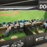 株式会社ファイターズ スポーツ＆エンターテイメントがユニ・チャーム株式会社とパートナーシップ契約を締結！エスコンフィールドにペット同伴観戦席など