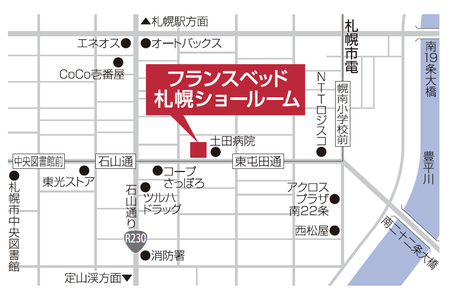 フランスベッド 札幌ショールーム-地図