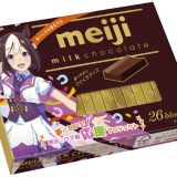 明治のチョコレートが「ウマ娘 プリティーダービー」とのコラボパッケージになって12月20日(火)より発売！