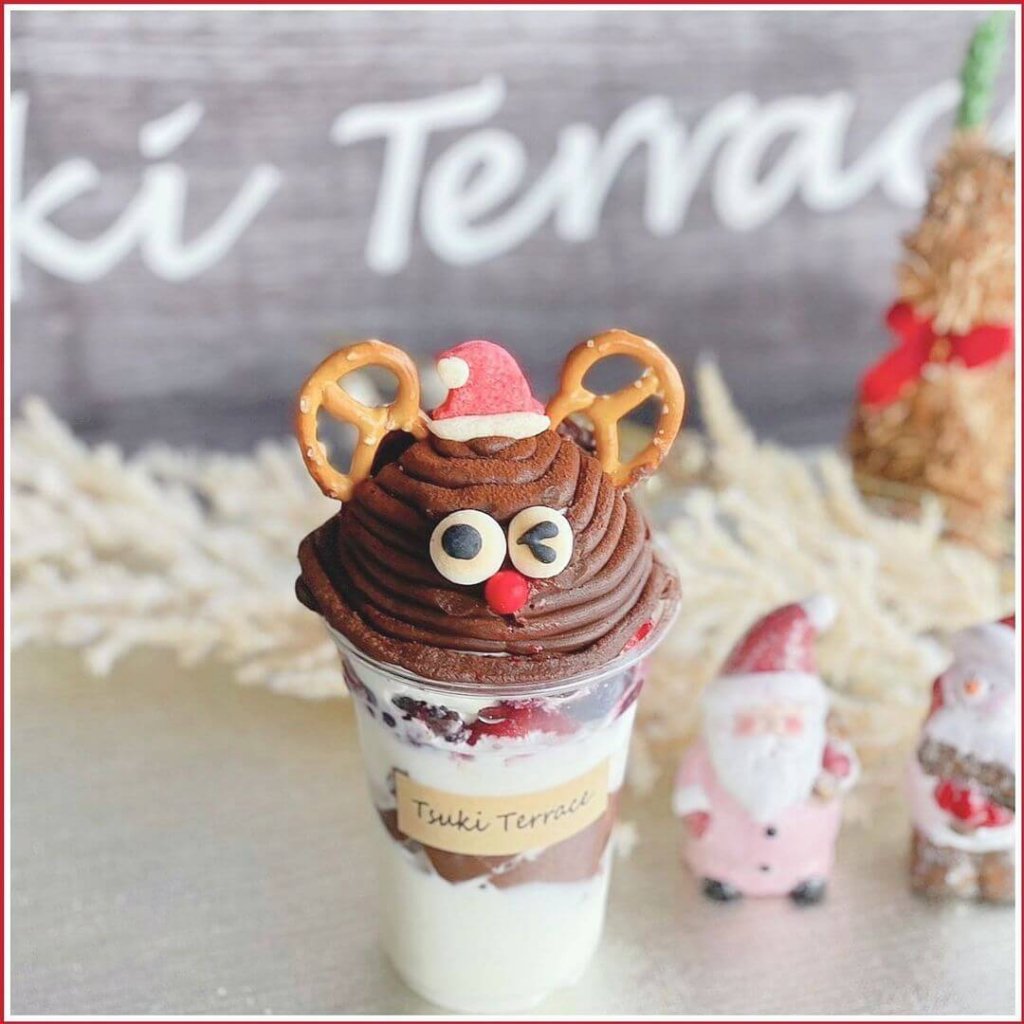 つきてらすの『トナカイさんのパフェ』