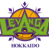 野口観光グループにて観戦チケットが当たるレバンガ北海道応援プランを販売中！