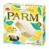 シチリア産レモン果汁を使用した爽やかで心地よい満足感『PARM(パルム) レモン香るチーズケーキ』が12月19日(月)より発売！