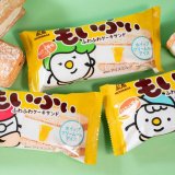 ファミリーマートからふわふわしっとりのケーキ生地でホイップクリーム風味のアイスをサンドした『もいふぃ ホイップクリーム風味』が12月20日(火)より発売！