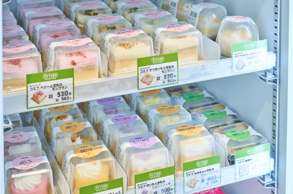 ペテモ 札幌平岡店-ペット用ケーキやお惣菜用が充実！専用の大型リーチイン冷蔵庫を計2台導入